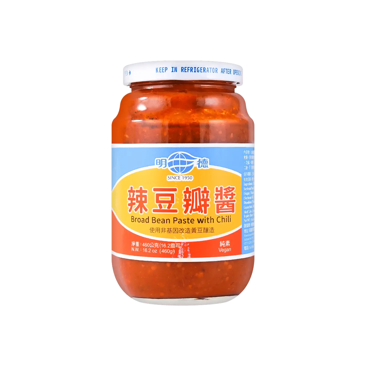 MINGTEN Vegan Spicy Broad Bean Paste 460g - Authentic Sichuan Flavor, Non-GMO Soybeans, Fermented Chili Bean Sauce for Cooking