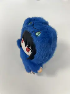 Shippuden Cute Beast Party Series Plush Blind Box