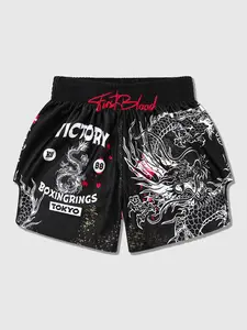 Men's Dragon Print Boxing Shorts, Regular Fit Casual Comfy Breathable Shorts for Summer, Men's Bottoms for Daily Wear, Breathable Printed Shorts
