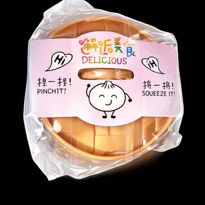 Viral regular size dumbling squishy