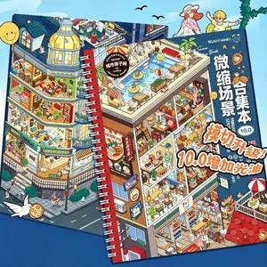 Micro Scene Sticker Book, 10.0 Landscape Stickers Collection, City Grid Room 3D DIY Stickers, Miniature Scene Crafting Kit