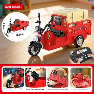 Remote Control Electric Tricycle Mini Simulation Model, Full Proportion Remote with Lights and Sound Effects, Desk Stress Relief Gift