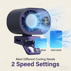 2026 model built-in car air conditioning fan with LED display - 360° rotation, adjustable speed, personal cooling fan, supports USB charging, equipped with wide-range cooling clips