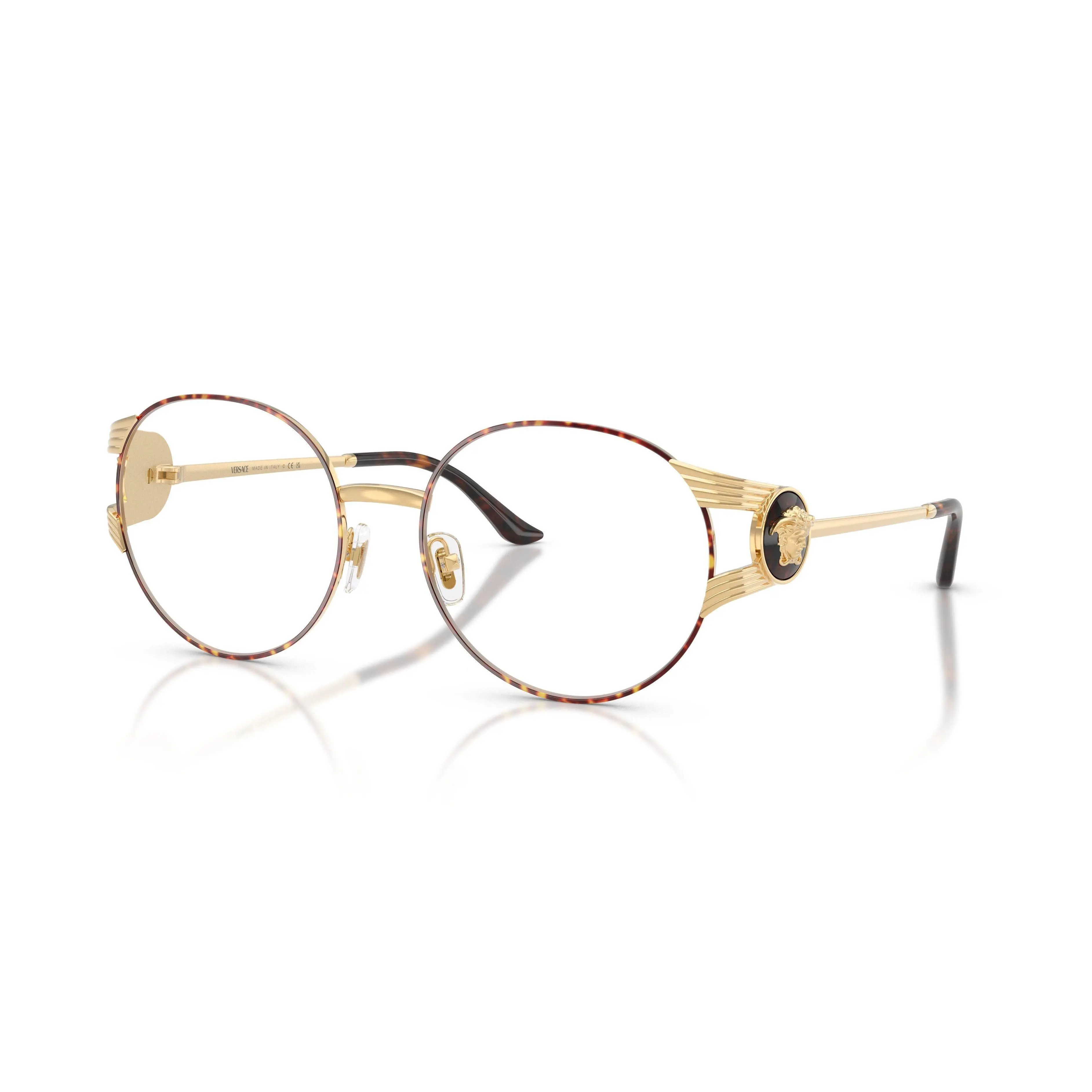 Versace 1320 Eyeglasses
