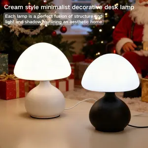 Cute Mushroom LED Table Lamp, USB Powered, Three Colors, Adjustable Brightness, Bedroom Desk Decor, Night Light, Gift Lamp, Halloween Christmas Atmosphere, Dimmable Night Light