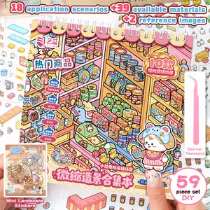 New Craft Upgrade Scenery Stickers, 3D Miniature House Scene Decals, Handmade Micro Landscape Decorative Stickers, DIY Miniature House Stickers