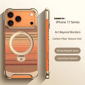 High-End Carbon Fiber Texture Magnetic Phone Case for iPhone 17 16 15 14 13 Pro Max Air, Wireless Charging, Metal Stand, Car Mount