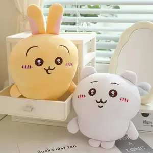 20/30cm Cute Chiikawa JIICAI Plushie Soft Stuffed Toy Collectible doll