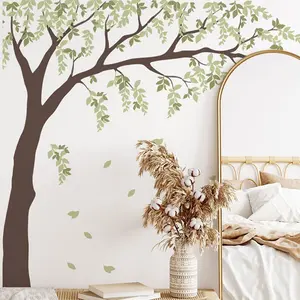 Large Branch Leaf Poster Wall Sticker, Decorative Wall Sticker, Decorative Stickers, Self-Adhesive Removable Home Decor, Perfect for Living Room Bedroom TV Wall