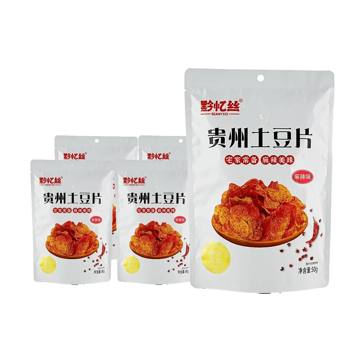 QianYiSi Spicy Potato Chips - Authentic Guizhou Flavor, Crispy & Crunchy Snack, 50g x 5 Pack, Popular Chinese "Wang Hong" Food