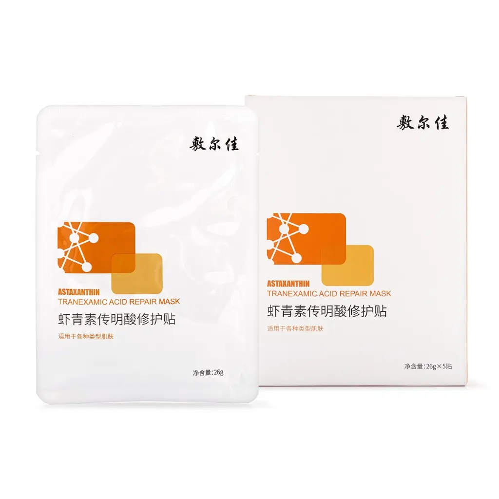 Voolga Repair Sheet Mask with Astaxanthin & Tranexamic Acid, Moisturizing Age Renewal Face Masks for Wrinkles & Sensitive Skin, 5 Sheets Multi-Pack, Inflammation, Antioxidant, Skin Repair, All Skin Types