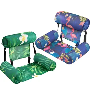 WERNNSAI 2 Pack Inflatable Lounger with Leaf Design for Adults Heavy Duty and kids Fabric Inflatable pool tanning accessories Adjustable Fabric for Swimming Pool Beach Lake Summer water party fun Gifts beach vacation essential