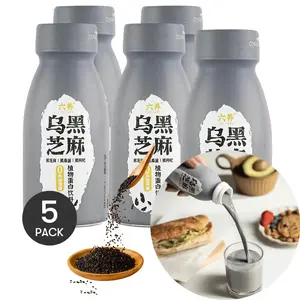 5Packs LIUYANG Black Sesame Black Goji Berry Mulberry Oat Milk 8.11 oz/Pack - 0 Sucrose