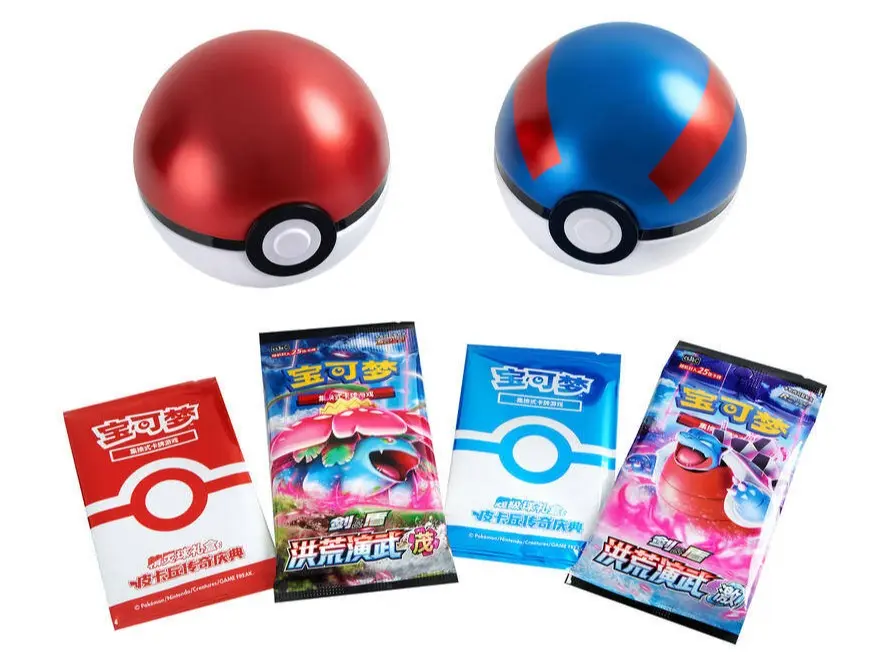 Pokémon Pokéball/Greatball Pokémon Art Illustration Celebration: Jing