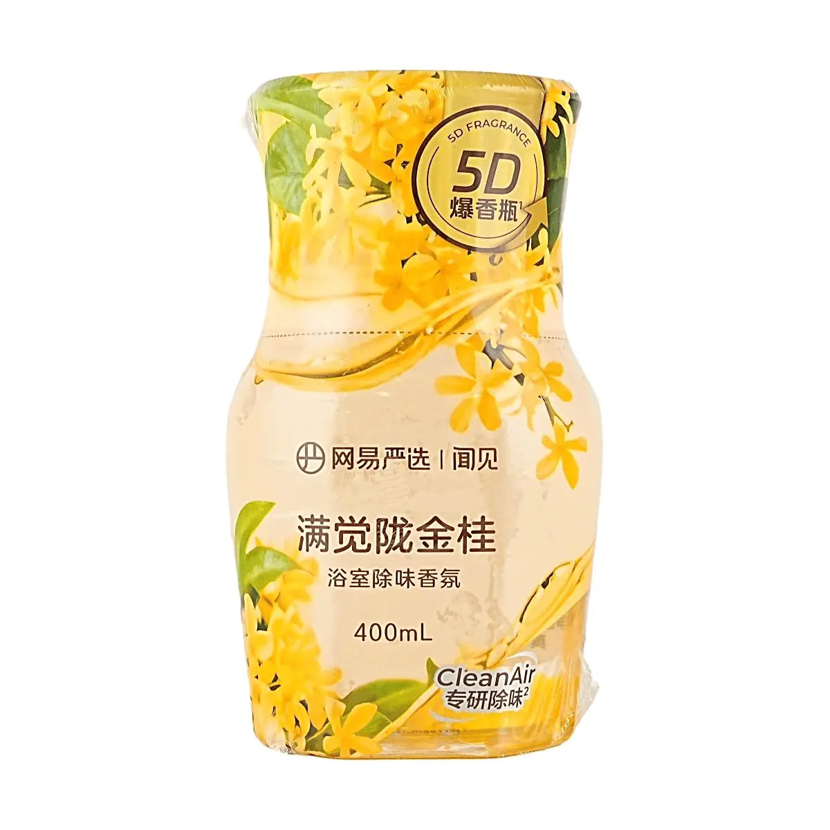 UNI-BOIL Manjuelong Golden Osmanthus Scent Burst Bathroom Air Freshener Bottle - 400ml Single Unit, Long-Lasting Odor Control Eliminator