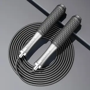 Fitness Bearing Weighted Jump Rope, Adjustable Ropes, 1 Count PVC Adjustable Speed Competition Exercise Tool, Professional Boxing Rope, Non-Sensitive Goods, Home Workout Equipment, Training Equipment
