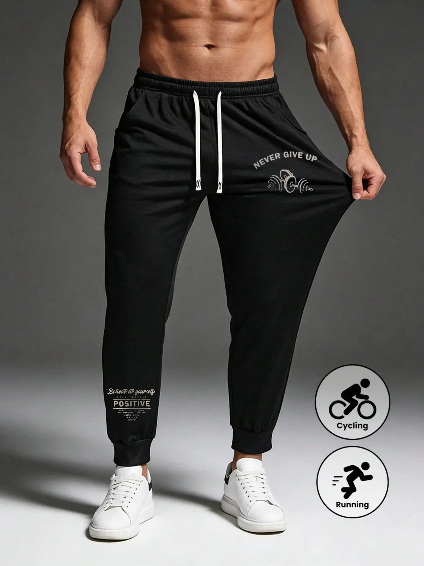 Men's 2026 Fitness Motivational Jogger Pants, Streetwear Style, Gym Training Lower Wear, Workout Gear, Tapered Sweatpants