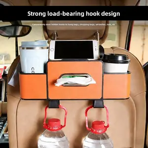 Reliable Quality Car Cup Holder, Multi-Functional Storage Box, Creative Paper Towel Organizer, Back Seat Organizer, Automotive Accessories