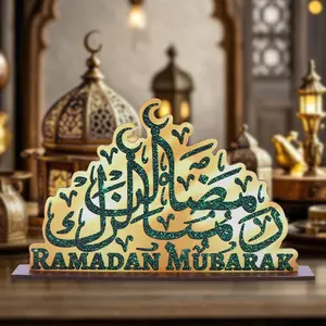 Wooden Ramadan Decoration, 1 Count Arabic Calligraphy Desktop Ornament, Islamic Holiday Desktop Decoration, Stylish Religious Decor, Home Decor for Living Room Bedroom