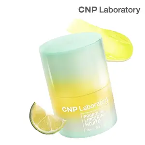 Honey Lip Mask (Mojito Flavor), Propolis Lipcerin, Hydrating Overnight Manuka Lip Butter & Plumper & Balm, 12hrs Long-lasting Moisture, Gentle Exfoliation, Korean Skin Care, Shea Butter, Deep Nourish (0.5 fl.oz / 15ml)