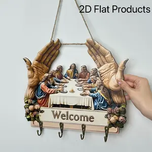 Flat Jesus and Disciples Wall Art Keychain 1 Piece Pack, Exquisite Religious Design with Four Metal Hooks, 10.4"x11.8" Artificial Wood & Metal Frame, Porch Welcome Sign, Farmhouse Style Seasonal Home Decor, Intricate Craftsmanship, 2D Flat