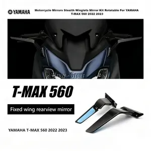 Motorcycle modification accessories Yamaha TMAX 560 2022-2024 fixed-wing rearview mirror