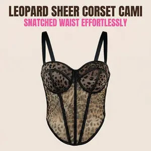 Sexy Leopard Corset Top for Women Mesh Bustier Lace Up Sculpting Shapewear with Detachable Straps Body Shaper