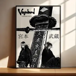 Vagabond Manga Anime Poster, Musashi Miyamoto Manga Art Print Anime Decor Posters - NO FRAME