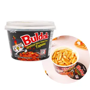 SAMYANG Buldak Hot Chicken Flavor Topokki - Spicy Fried Rice Cakes, Big Bowl, 6.52oz per Pack Asian  Instant Food Meals Korean Cuisine Chewy
