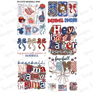 So Cute Baseball Mini DTF Transfer Gang Sheet 24.5" wide x 36" long. Direct To Film Mini Gang Sheet
