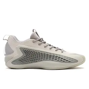 Adidas AE 1 Low Metallic Grey JS1775 Men's Fashion Sneaker New