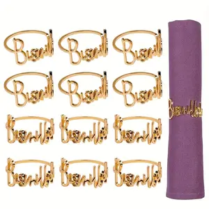 8 Pcs Eid Gold Napkin Rings – Bismillah Decorative Metal Holders for Ramadan, Iftar, Eid Dinner, Muslim Wedding & Islamic Festive Party Decor, Gatherings, Table Setting