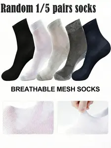 Breathable Mesh Ankle Socks for Men, Casual Sports Crew Socks, Available in Packs of 1/5/10/20 Pairs, Comfortable & Durable Design