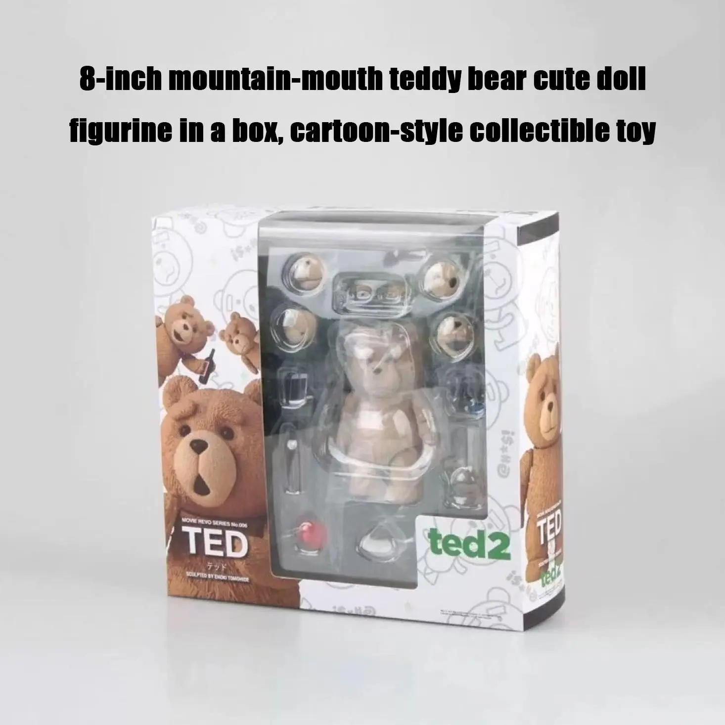 8 Inch Teddy Bear Action Figure Toy Box Set, Home Decor Ornament, Perfect Birthday Party Halloween Gift, Cute Cartoon Collectible Figurines, Figurine Collectibles, Collectible Items