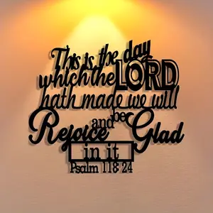 Elegant Metal Wall Art with Inspirational Bible Verse Psalm 118:24, Durable Home Decor for Living Room Bedroom Kitchen Bar, Home Decor Products