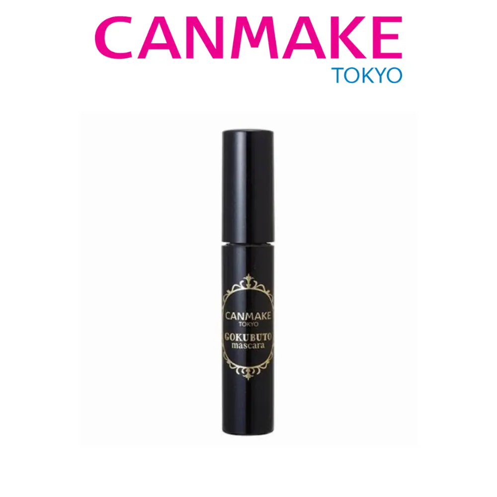 CANMAKE GOKUBUTO Mascara