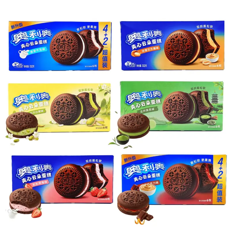 OREO Cloud Cake Strawberry Flavor/Peanut Butter/Vanilla Milk/Orange Chocolate/Jasmine Pistachio - 6 Pcs (132g) - Soft Filled Snack for Breakfast & Afternoon Tea - Authentic China Version