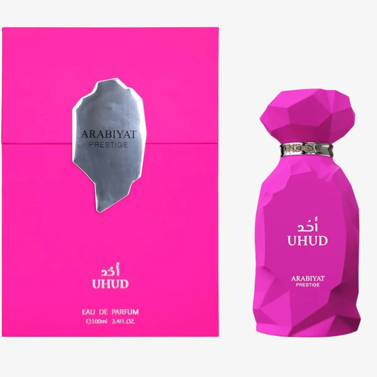 Arabiyat Prestige Uhud EDP 100ml Unisex Fragrance