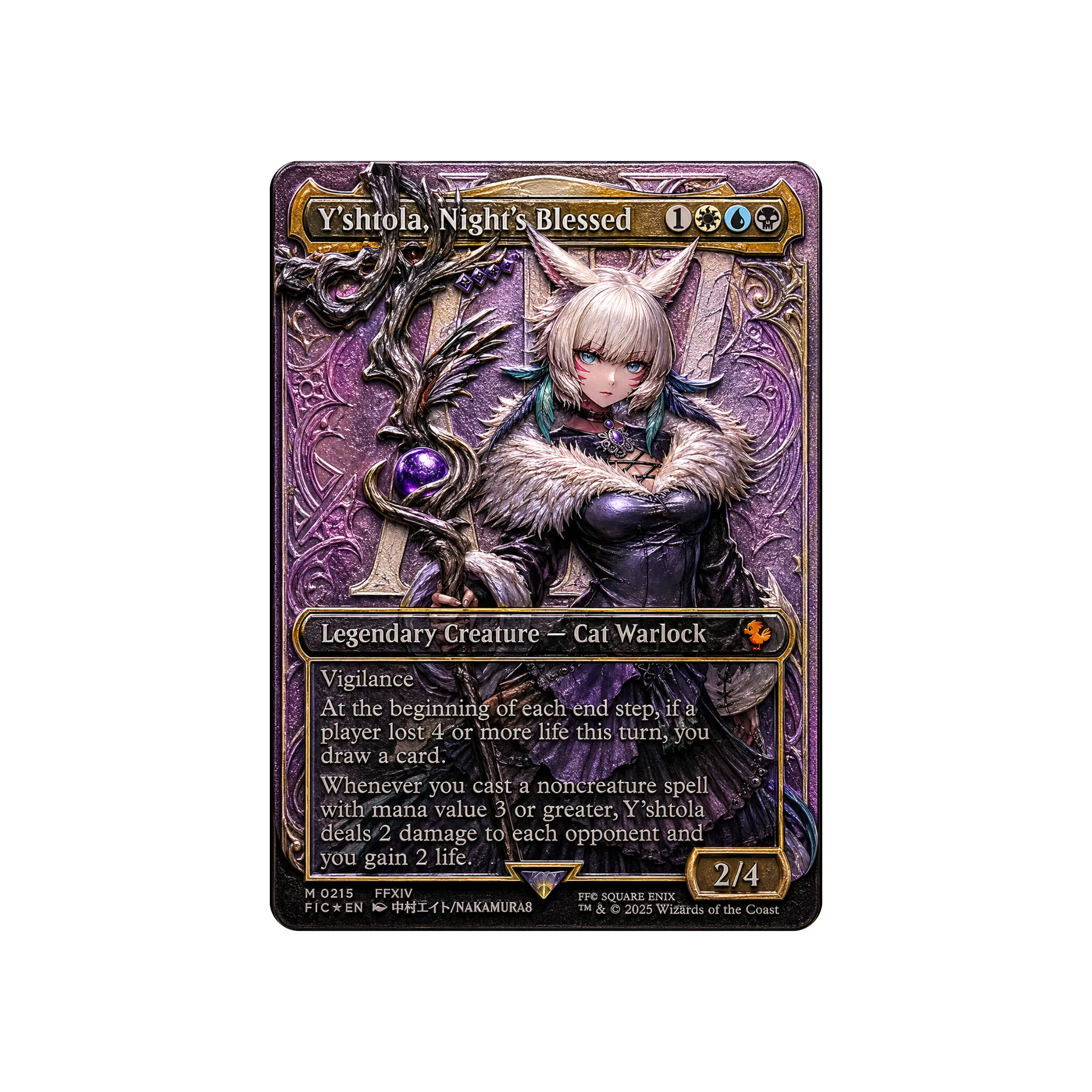3D Textured Metal Commander Card
