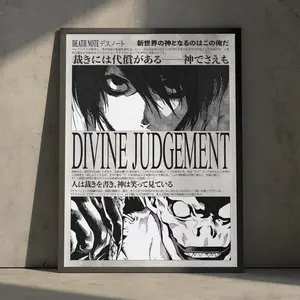 Death Note Anime Manga Poster Art Print, Light Ryuk Vintage Minimalist Japanese Wall Decor Artwork Christmas Gift (No Frame)