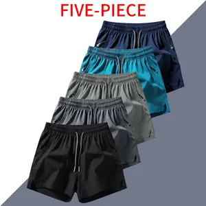 Men's sports shorts, summer casual quick-drying elastic belt drawstring shorts with zip pockets for long-lasting comfort, suitable for gyms and outdoor leisure activities