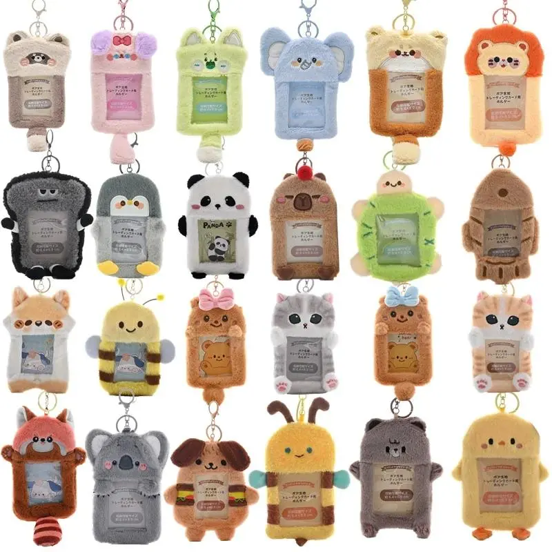 Cute Plush Animal Photocard Holder Keychain, Mini Sleeve for 3-Inch Kpop Idol & Instax Cards, Keychain Charms, Panda, Hamster, Animals Keychain Decor, Fluffy