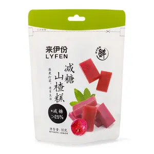LYFEN Hawthorn Cake, Reduced Sugar 80 g
