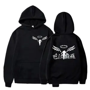 Valhalla Hoodie – Tokyo Revengers Anime Graphic T-Shirt, Hoodie & Sweater