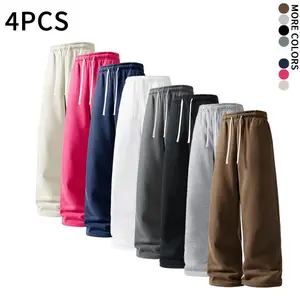 4-pack autumn/winter unisex solid-color drawstring sweatpants — limited restock available (available in 4-pack and single item options).