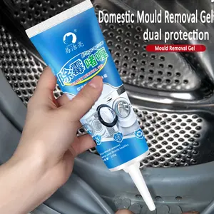 4.23 Oz Mold Removal Gel for Washing Machine Rubber Gaskets, Deep Mold Removal, Mold Stain Remover, Mildew Stain Remover, Sharp Nozzle Design, Effective Cleaning Tile Grout Lines