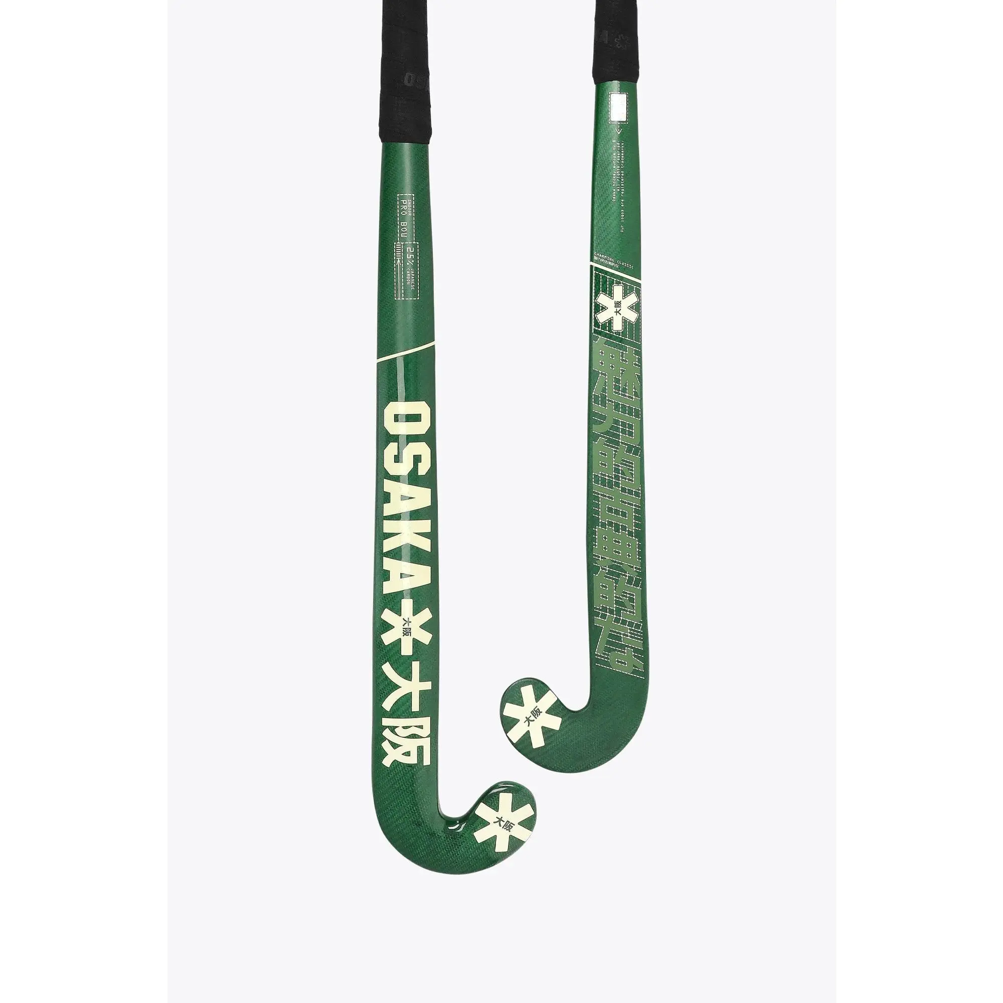 Osaka Indoor Hockey Stick Pro Bow 25 | Pineneedle