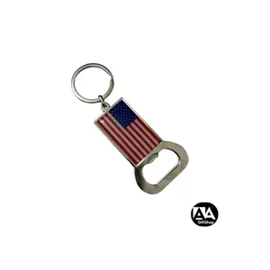 Bottle opener/keychain/cute keychain/bottle opener keychain Utility