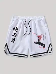 Men's Basketball Shorts, Casual Athletic Shorts, Japanese Plum Ink Painting & Kanji Print, Lightweight Breathable Elastic Waist Drawstring Gym Shorts