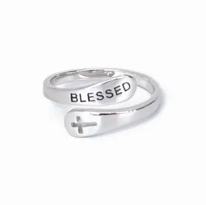 Always Blessed Bubble Sterling Silver Ring with Blessed Inscription | Christian Fashion | Rings For Women | Christian Jewelry For Women | Blessed | Count Your Blessings | Christian Gifts | Jewelry For Women | Christian Jewelry | One Size Fits All